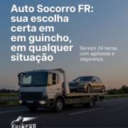 Auto Socorro FR: sua escolha certa em guincho, em qualquer situação