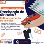 Precisando de dinheiro?