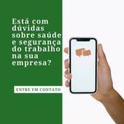 Está com dúvidas sobre segurança no trabalho na sua empresa? Entre em contato com a AJ Assessoria SST.