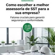 Como escolher a melhor assessoria de SST para a sua empresa?