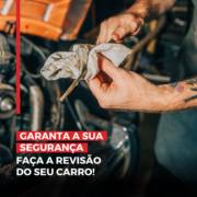 Como Saber se a Injeção Eletrônica Está com Problema