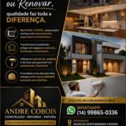 Quando o assunto é construir, reformar ou renovar, qualidade faz toda a diferença!