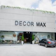 Transforme Seu Espaço com Estilo: Conheça a Decor Max