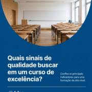 Quais sinais de qualidade buscar em um curso de excelência?