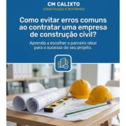 Como evitar erros comuns ao contratar uma empresa de construção civil?