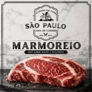 Marmoreio: sabor e maciez que fazem diferença!
