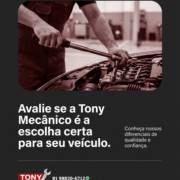 Avalie se a Tony Mecânico é a escolha certa para seu veículo