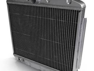 Como saber se o radiador do seu veículo precisa de manutenção?