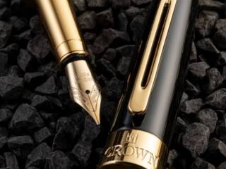 Canetas Tinteiro para Quem Sabe que Elegância Também se Escreve