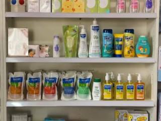 Tudo para o cuidado do seu bebê, em um só lugar