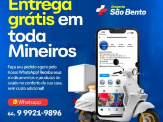 Entrega Grátis da Drogaria São Bento em Mineiros: Conforto e Agilidade na Sua Casa