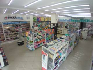 Drogaria DrogaMedic: Mais que uma farmácia em Jundiaí, um cuidado completo com sua saúde