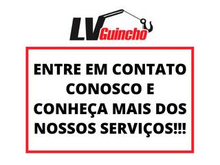 Entre em Contato Conosco!