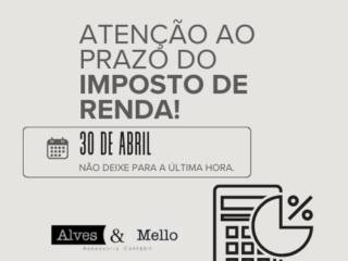 Declaração do Imposto de Renda para Pessoas Físicas