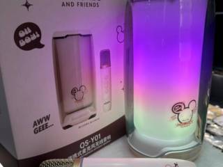 A magia da Disney chegou ao seu karaokê!
