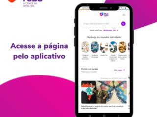 Acesse a página da Solutudo pelo App!