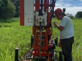 Almeida Correia Engenharia