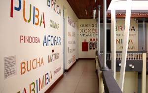 Museu da Gente Sergipana