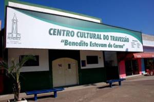 Centro Cultural &quot; Benedito Estevam do Carmo&quot;