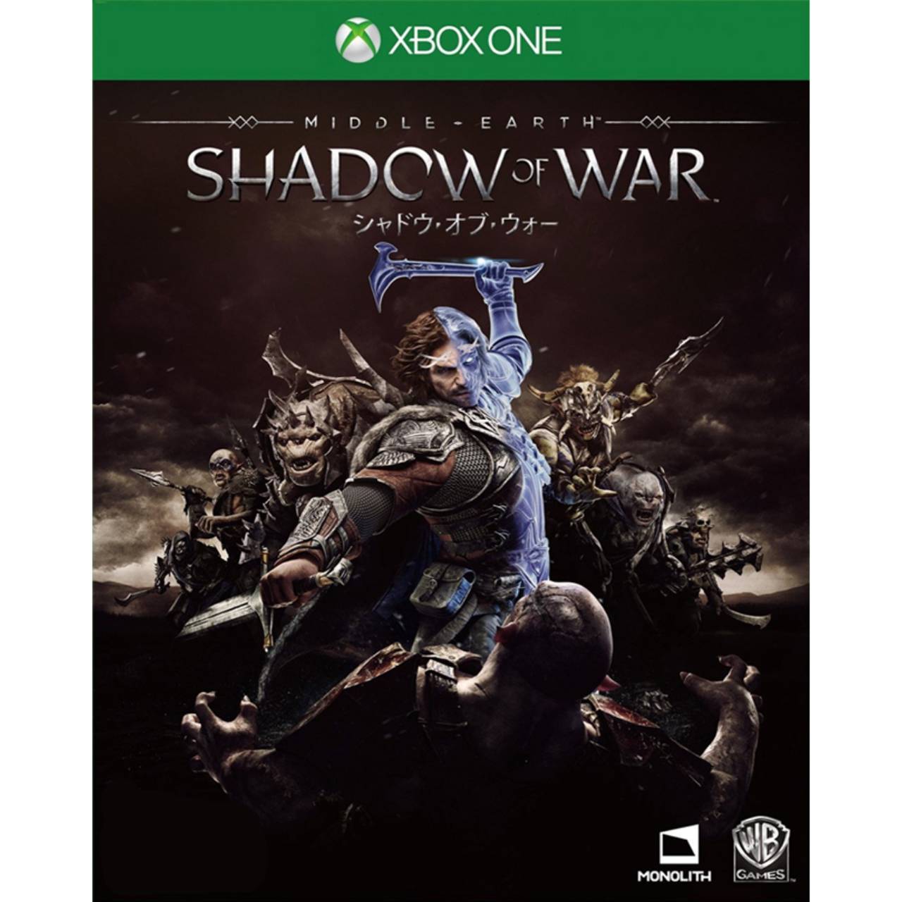 Middle-earth shadow of war (terra-média: sombras da guerra) - xbox one  (usado) em Tietê, SP