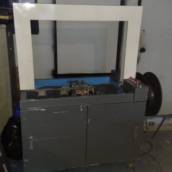 Máquina de Arquear Automática - (Semi Nova / Revisada) - WSG Brasil