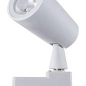 Spot LED Cob 12w  Branco Quente 3000K para Trilho Eletrificado 