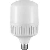 Lâmpada de LED Alta Potencia 40W Branco Frio