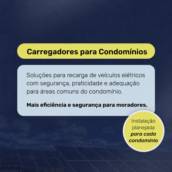 Carregadores para Condomínios em Santa Maria