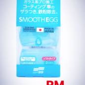 CLAY BAR SOFT99