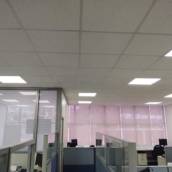 Forro modular 