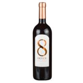 Vinho Rio Sol Paralelo 8- 750ml