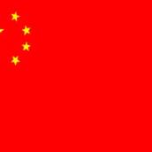 Visto China