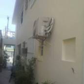 Pintura Profissional 