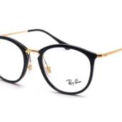Ray Ban 7140