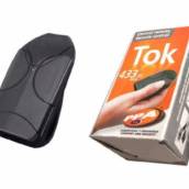 CONTROLE PARA PORTÃO ELETRÔNICO PPA 