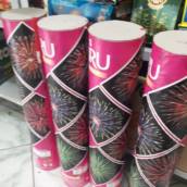 Fogos de Artifícios