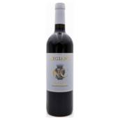 Vinho Argiano- 750ml