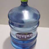 Garafão de Agua Indaia