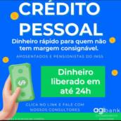 Crédito Pessoal Em São Manuel, SP – Facilidade E Segurança