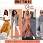 Dicas na Quarentena! 