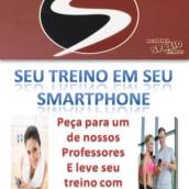 Spazio Fitness - Seu treino com você .