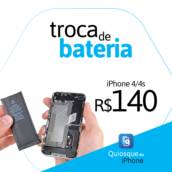 Troca de Bateria 4/4S - Desempenho Renovado - Marília, SP