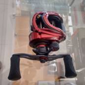 Carretilha Venator Lite