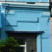 Pintura de faxadas