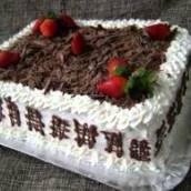 Bolo de Morango com Chocolate