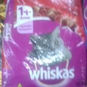 Ração Whiskas Sabor Carne e Peixe 12,5kg