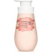 Natura -Desodorante Hidratante Corporal Noz Pecã e Karité Tododia - 400g