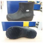 Bota Soft Works de R$92,00 por R$79,00.