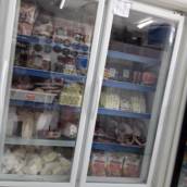 Carnes e frios