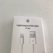 Lightning To USB Cable (1M) 